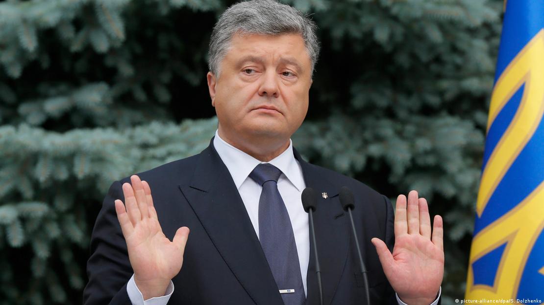 У Порошенка дали відповідь Садовому – Point Lviv