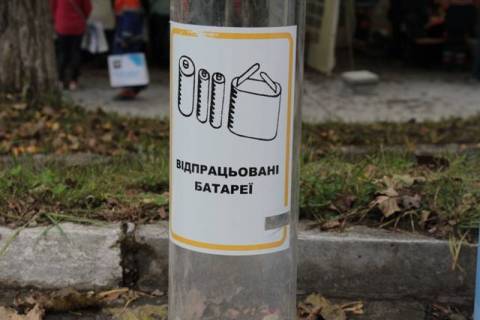 Вересневі екобуси у Львові: де здати використані батарейки та лампи