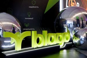 blago підтримала Lviv Invest Forum 2026 — у Львові зібралися інвестори та бізнес-лідери