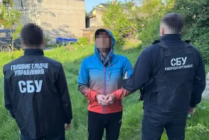 На Львівщині чоловіка засудили до 15 років позбавлення волі за державну зраду