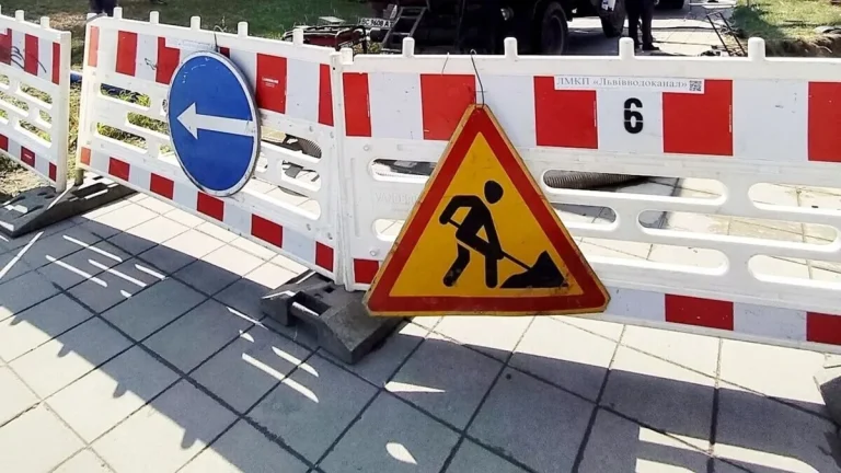 Обмеження руху на ділянці вулиці Томашівської у Львові