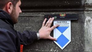У Львові на пам’ятках культурної спадщини монтують «Блакитні щити» — їх кількість сягне 175 до кінця року