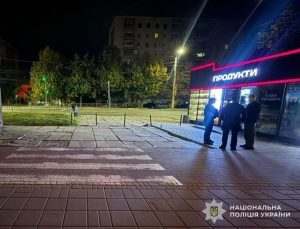 У Львові затримали чоловіка, який напав на перехожого й відібрав золотий ланцюжок