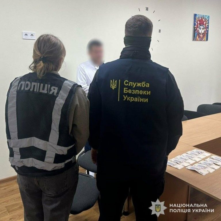 У Львівській області затримано лікаря за підозрою у вимаганні хабара від батька дитини з аутизмом