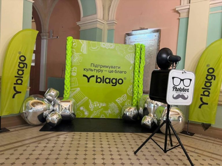 blago підтримав мотиваційну зустріч Олексія Гнатковського зі студентами у Львові