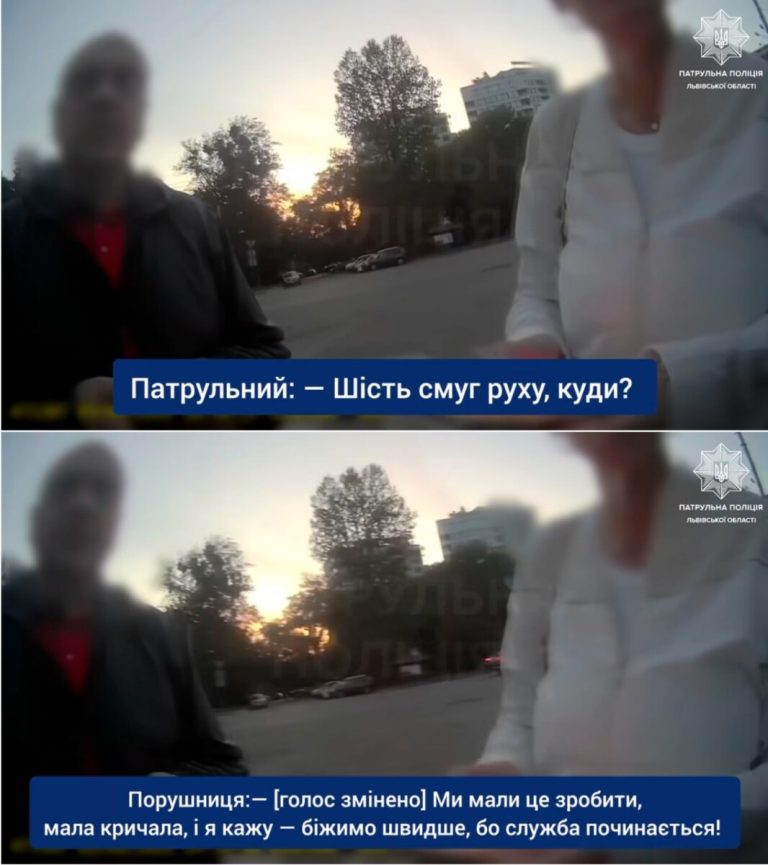 У Львові батьки з дітьми ризиковано перебігли шість смуг, аби встигнути на службу