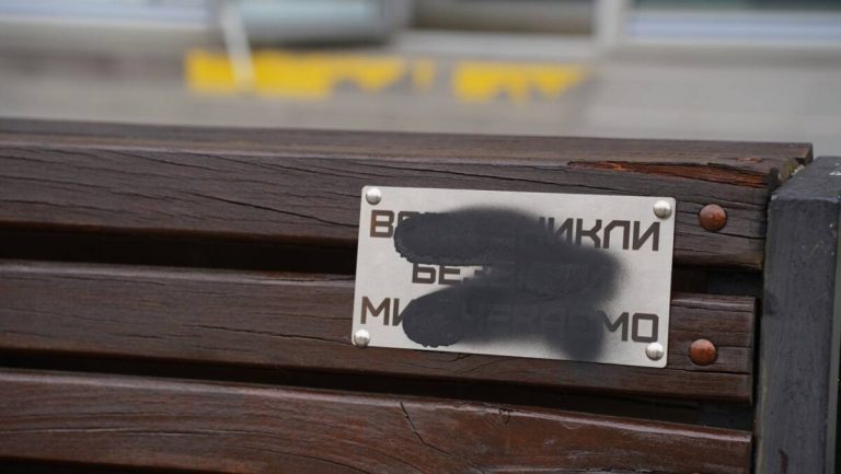 У Дрогобичі вандали зафарбували меморіальні таблички з іменами зниклих захисників