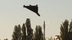 Нічний обстріл Львівщини «шахедами»: у Стрию пошкоджено кілька будівель