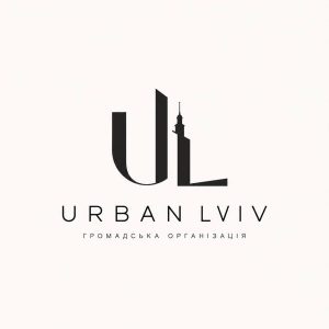 Час повернути львів’янам комфорт