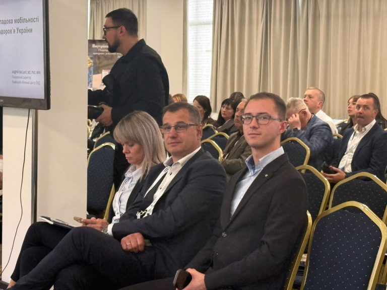 У Львові відбувається масштабний медичний форум