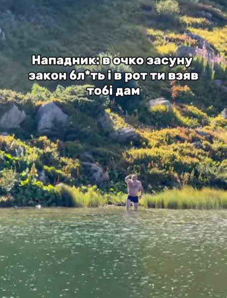 Депутат зі Львівщини влаштував погром і побив туристів