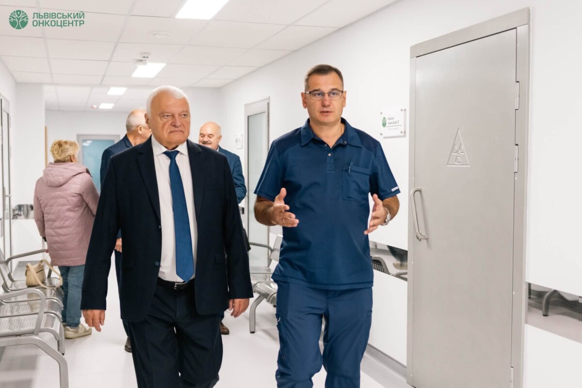 У Львівському онкоцентрі представили інноваційний проект просторового розвитку території