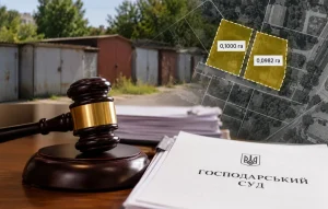 Львівська громада отримала назад дві земельні ділянки кооперативу