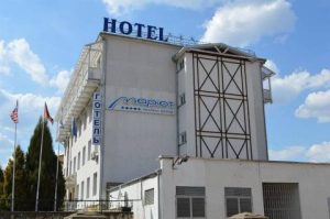 АРМА оголосила конкурс на управителя готелю в Трускавці
