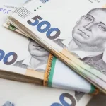 Аналіз сплати ПДФО за галузями Львівщини у січні-вересні