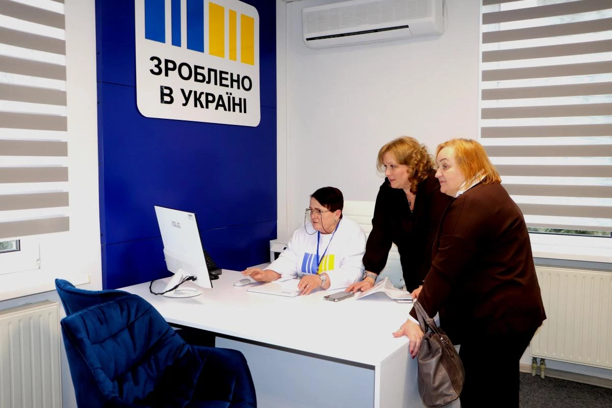 Більше ніж 3,3 тисячі осіб звернулися до центрів «Зроблено в Україні»
