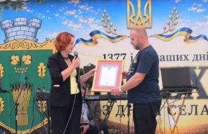 Керівниця Львівського офісу агломерації отримала у вересні зарплату понад 70 тисяч гривень