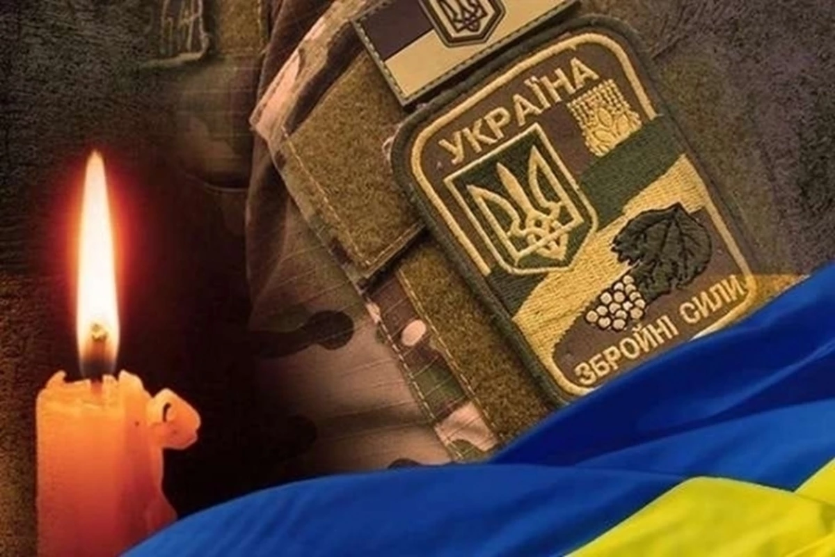 Львівщина віддає шану шести Героям, що загинули в бою