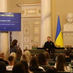 Львівська ОВА активізує впровадження системи OKR
