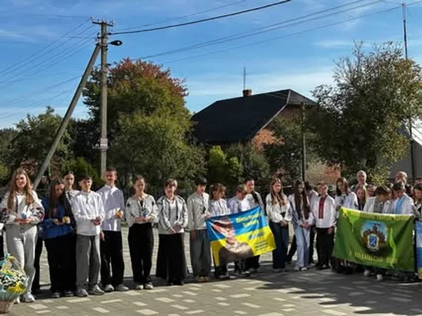 Олексицька гімназія відзначила пам’ять Миколи Хомина та Назарія Дуркота