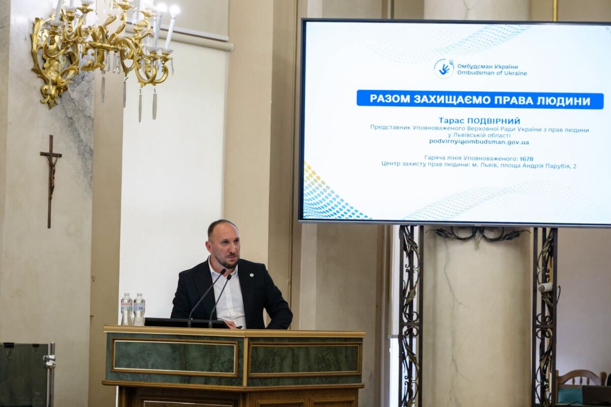 Подвірний відновить для депутатів Львівської облради право розпоряджатися бюджетом