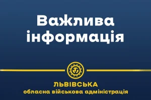 Пошкоджені житлові споруди та складські приміщення