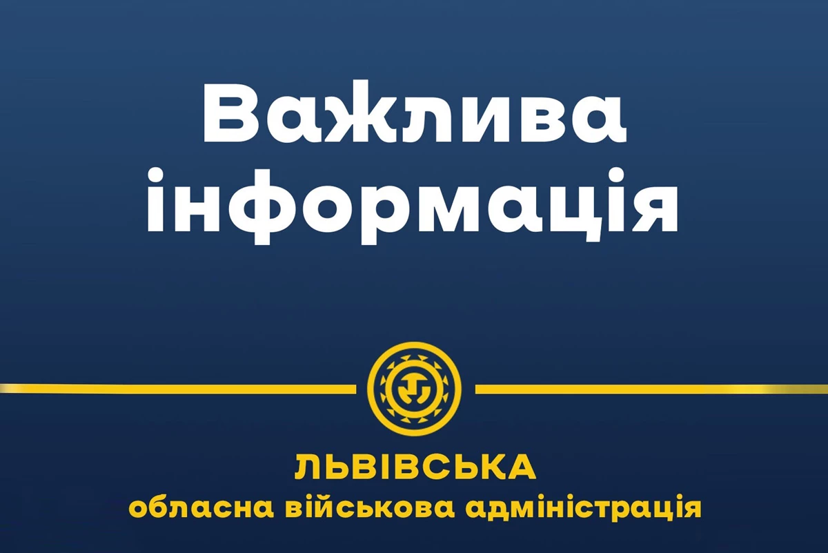 Пошкоджені житлові споруди та складські приміщення