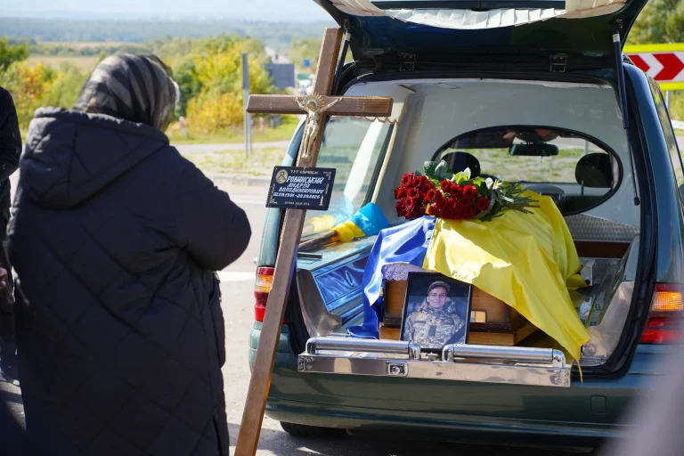 У Дрогобичі віддали шану загиблому герою Андрію Ровинському