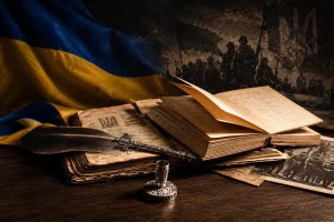 У Львівській області оголошено конкурс творчих робіт, присвячених історії національно-визвольної боротьби