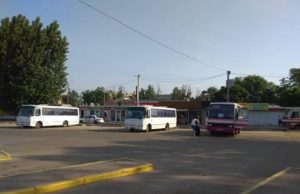 У Львівській області оновили правила безготівкових розрахунків і пільгового проїзду в автобусах