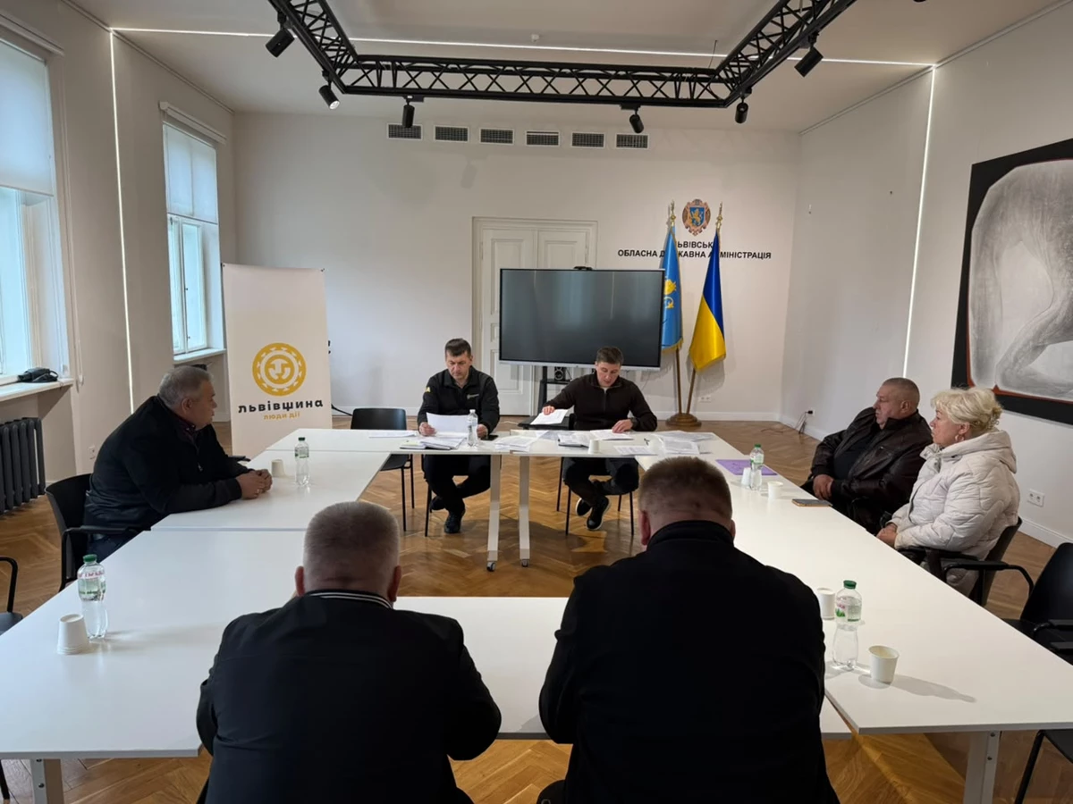 У Львівській області розглянули оновлені правила для пасажирських перевезень
