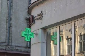 У Львівській області зафіксовано збільшення випадків грипу та ГРВІ