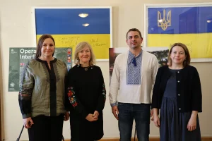 У Львові презентували фотовиставку «Операція ІНТЕРФЛЕКС» у Львівській ОВА