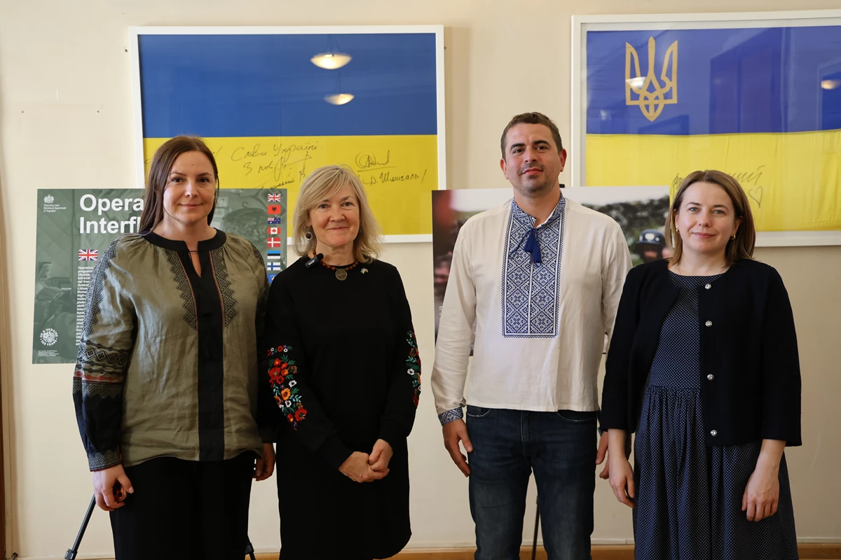 У Львові презентували фотовиставку «Операція ІНТЕРФЛЕКС» у Львівській ОВА