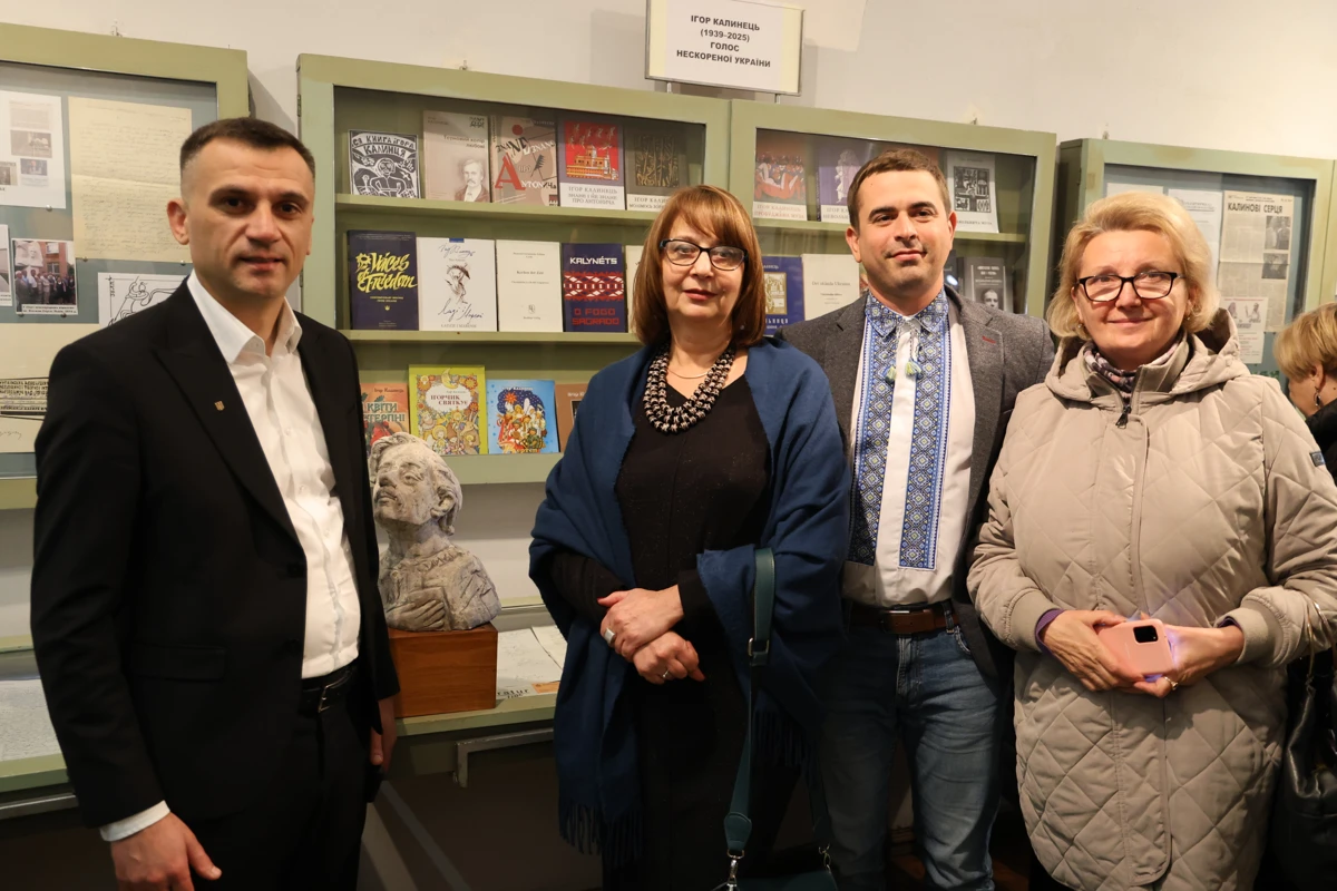 У Львові презентували виставку, присвячену Ігорю Калинцю