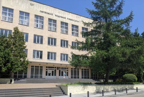 У МОЗ змінили назву Львівського медичного університету