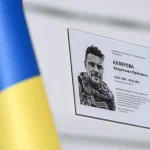 У Винниках встановили меморіальну таблицю Владиславу Аллерову