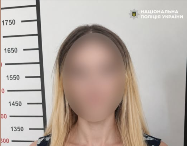 У Золочеві жінка викрила телефон і незаконно зняла більше 11,5 тисяч гривень з чужого банківського рахунку