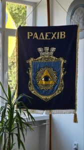 Як Радехівська громада подолала труднощі і здобула фінансову незалежність