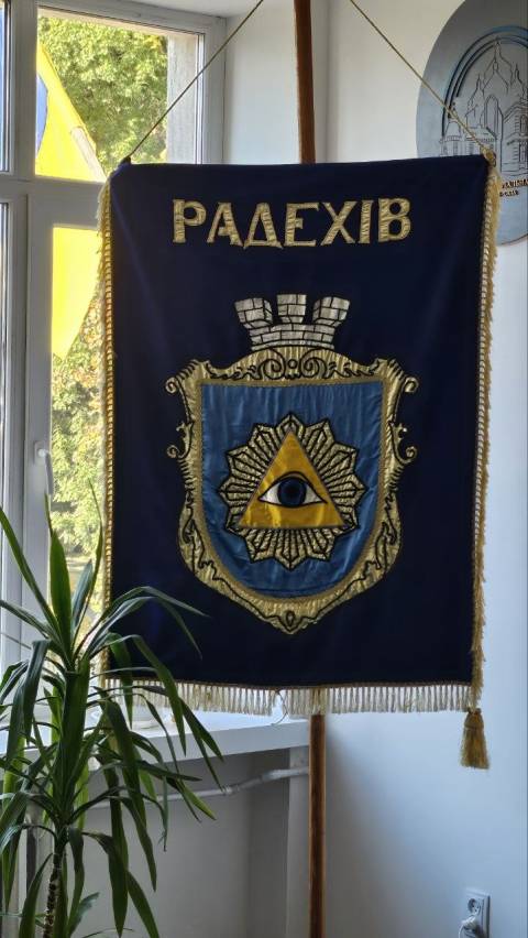 Як Радехівська громада подолала труднощі і здобула фінансову незалежність