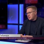 Який стан підготовки документа та які пріоритети обирають мешканці області